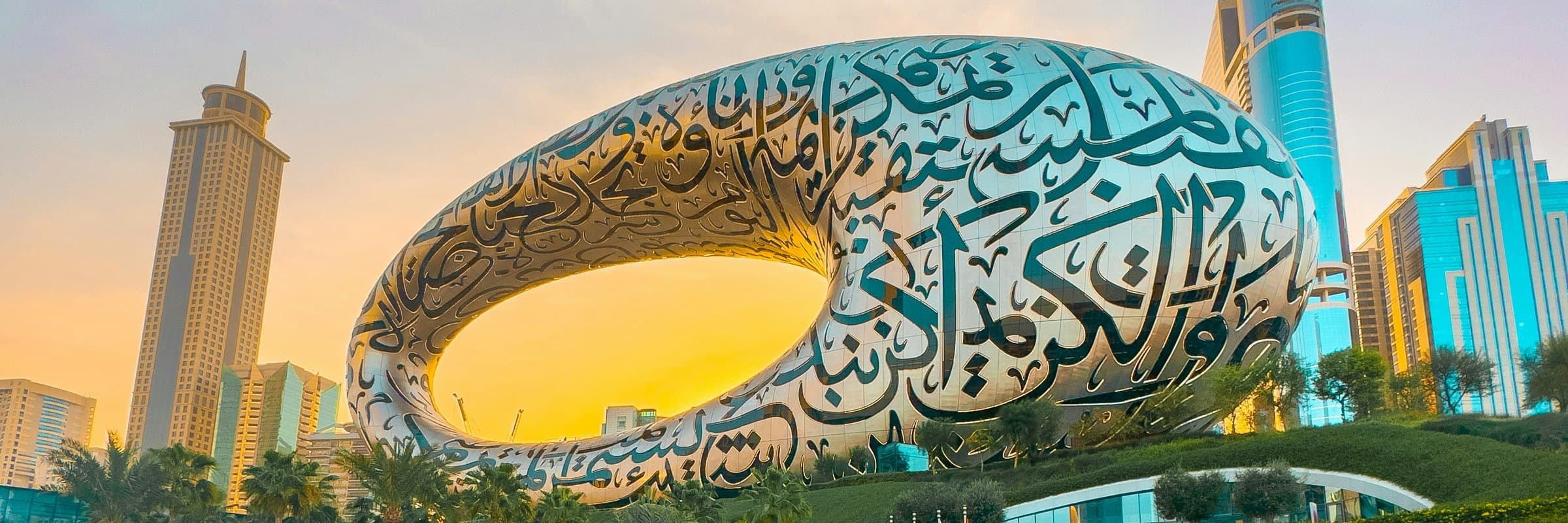 Museum of the Future, Dubai